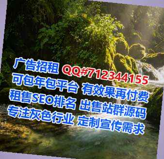 广安卵源品牌策划工作室